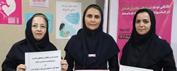 هفته جهانی تغذیه با شیر مادر