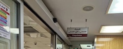 هفته جهانی تغذیه با شیر مادر