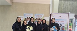 هفته جهانی شیر مادر